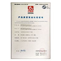 AI啊啊啊啊啊好爽网页>
                                      
                                        <span>粉鲍高潮喷水。产品质量安全认证证书</span>
                                    </a> 
                                    
                                </li>
                                
                                                                
		<li>
                                    <a href=
